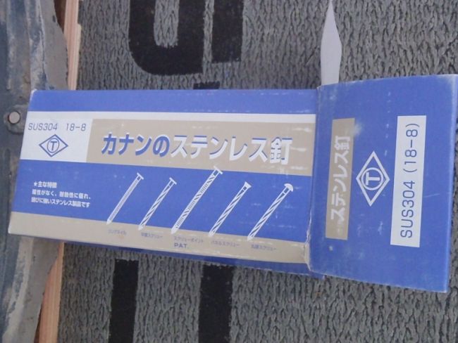 PA060501
