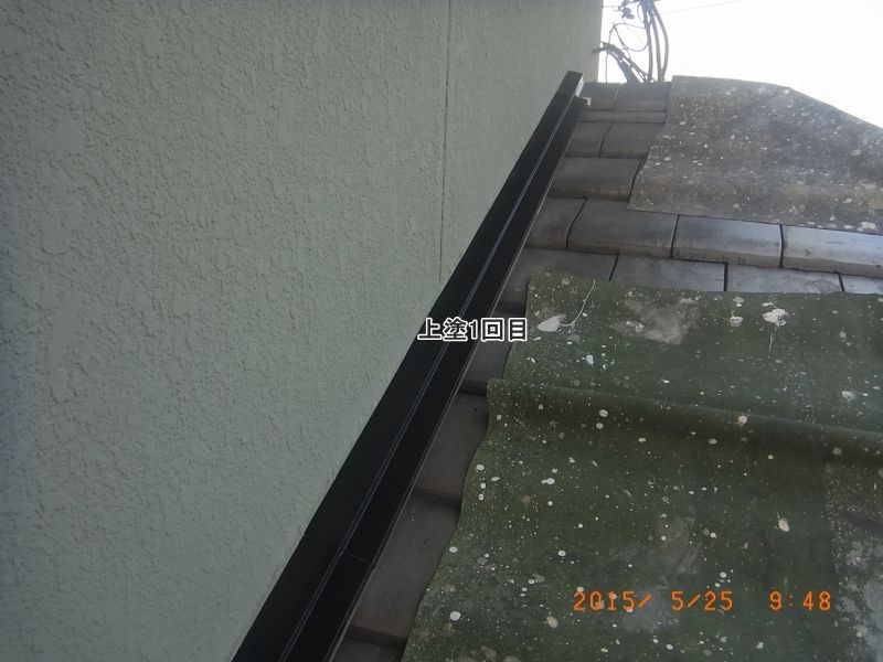 20150525_094825