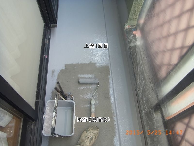 20150525_144721