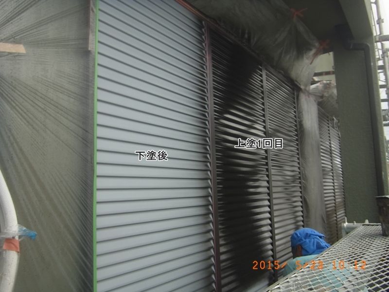 20150523_101202