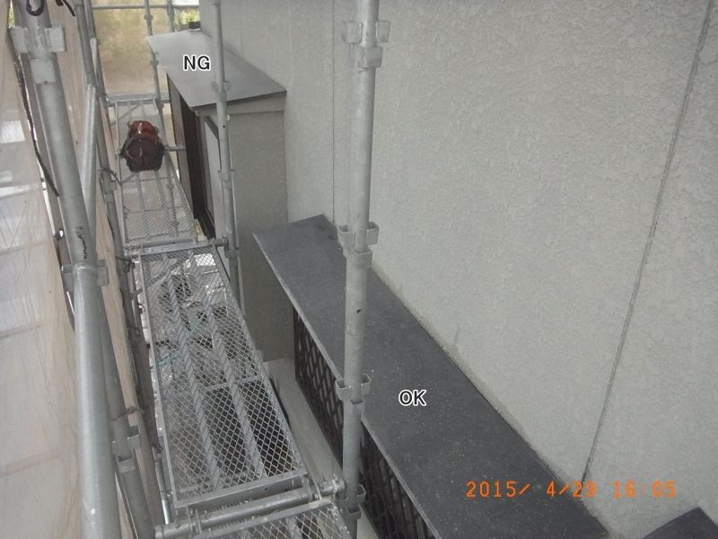 20150429_160508