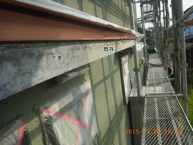 20150520_165559