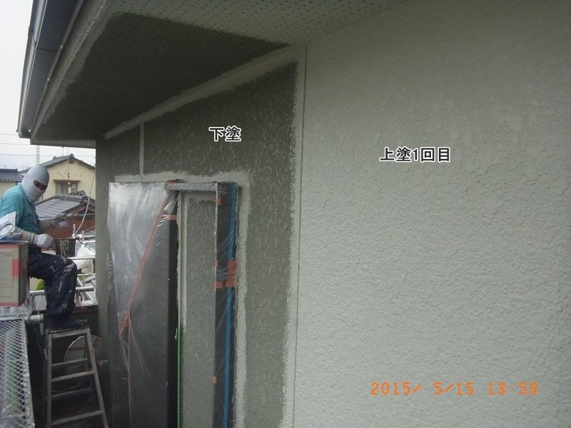 20150515_135904