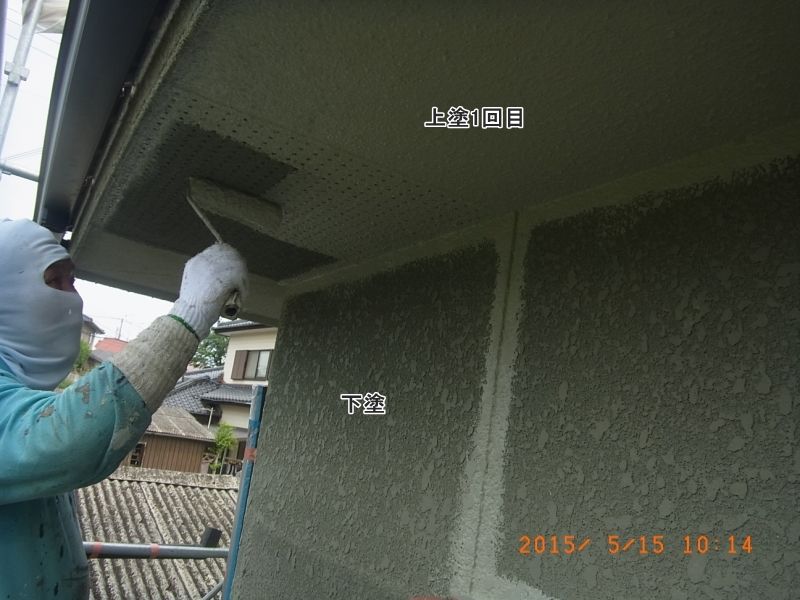 20150515_101425