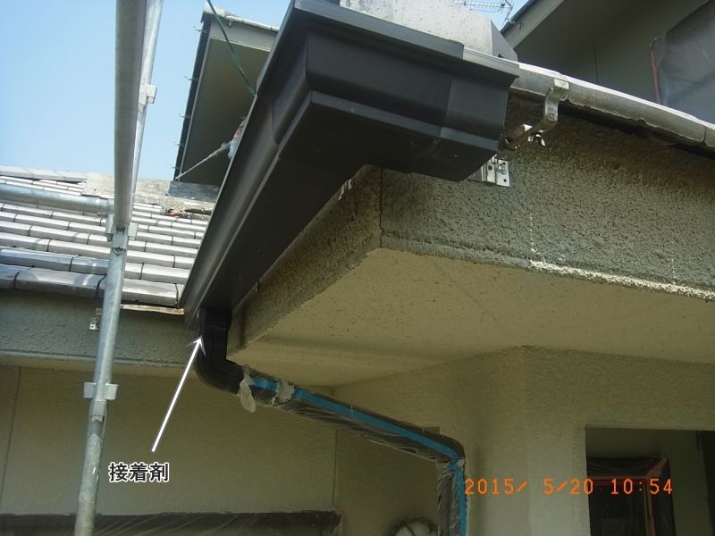 20150520_105403