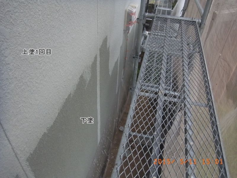 20150511_150125