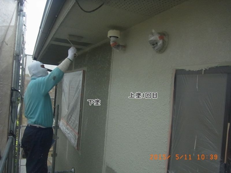 20150511_103930