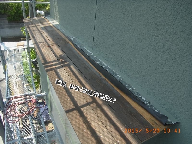 20150520_104144