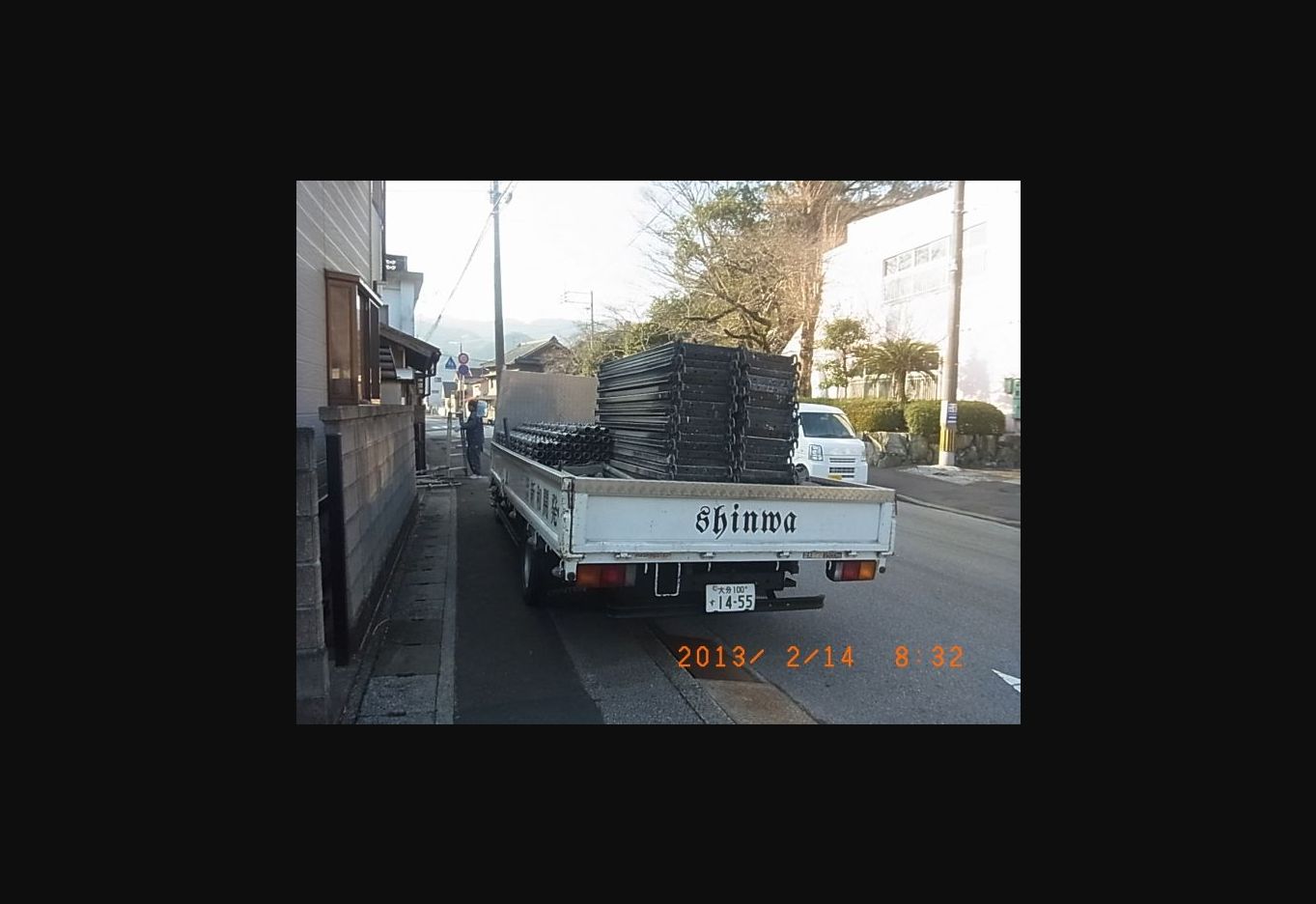 R0015642
