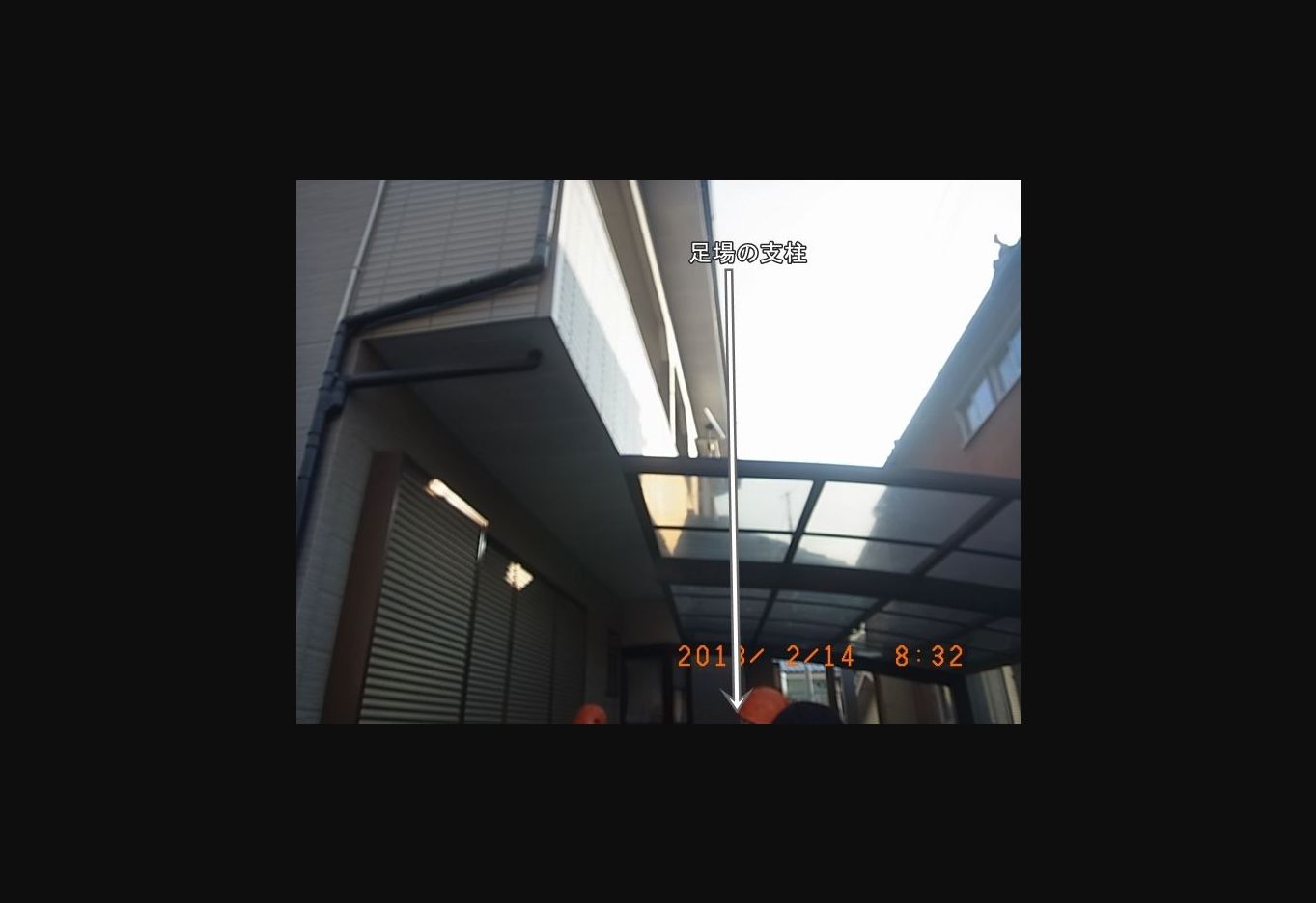 R0015643