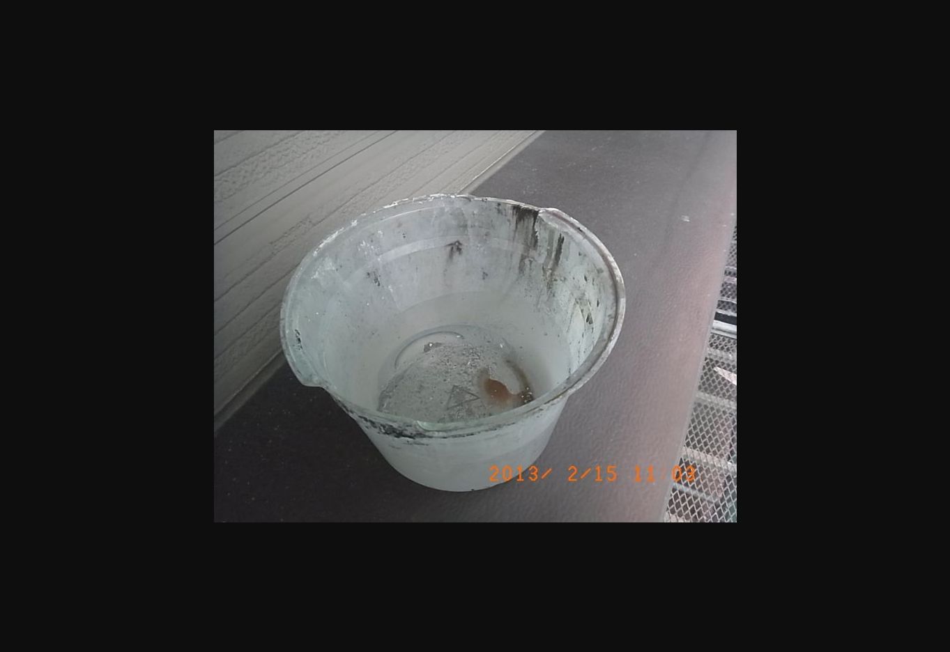 R0015663