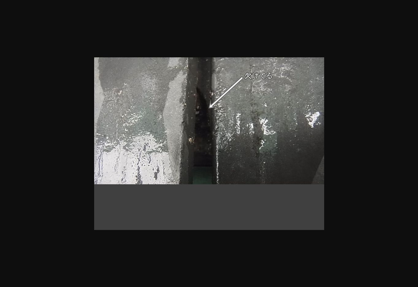 R0015668