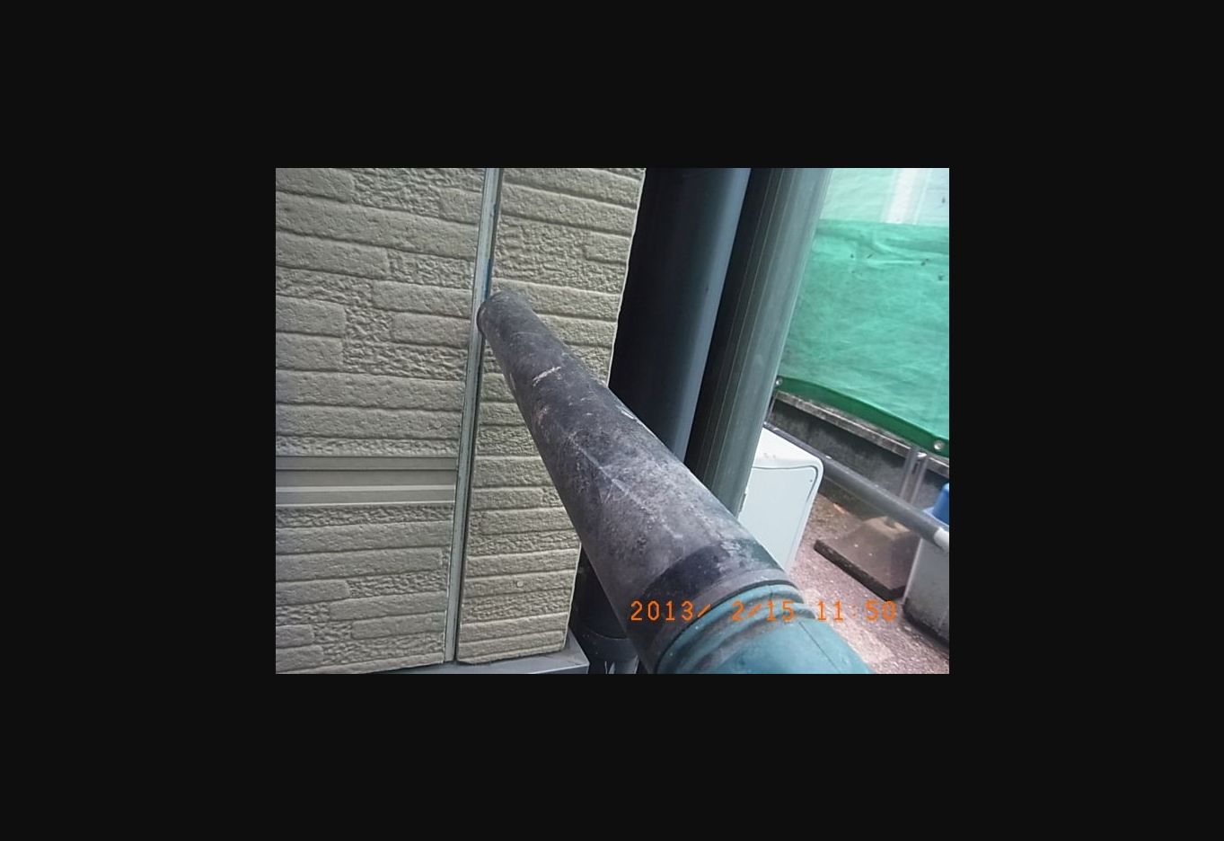 R0015675