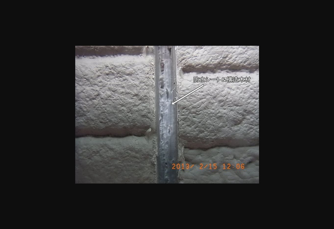R0015682