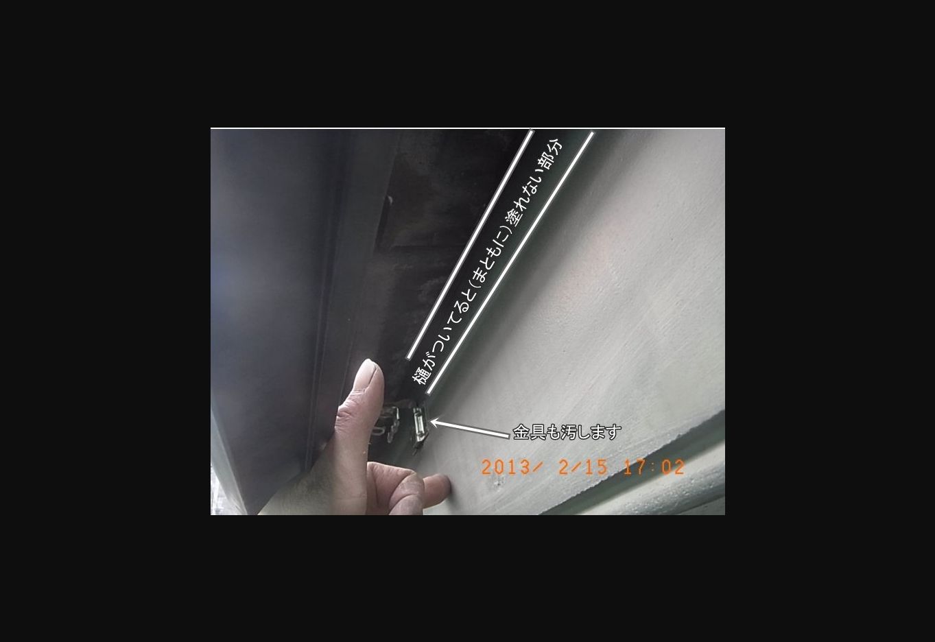 R0015698