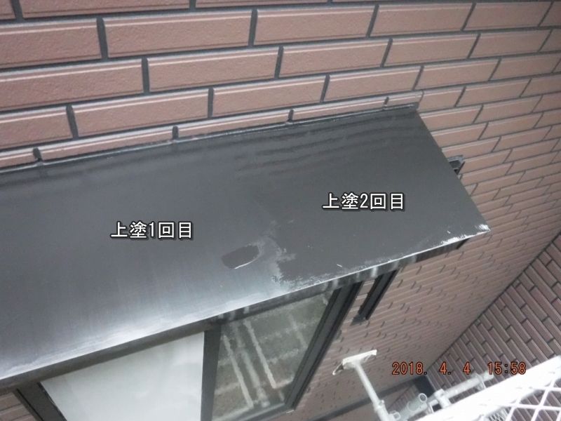 20180404_155809