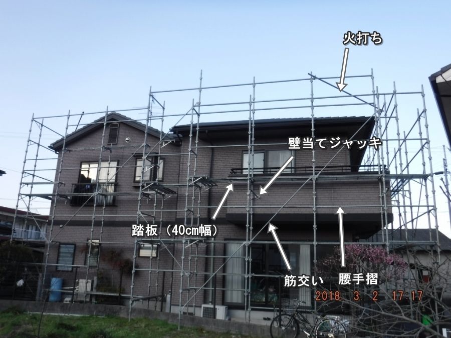 20180302_171705