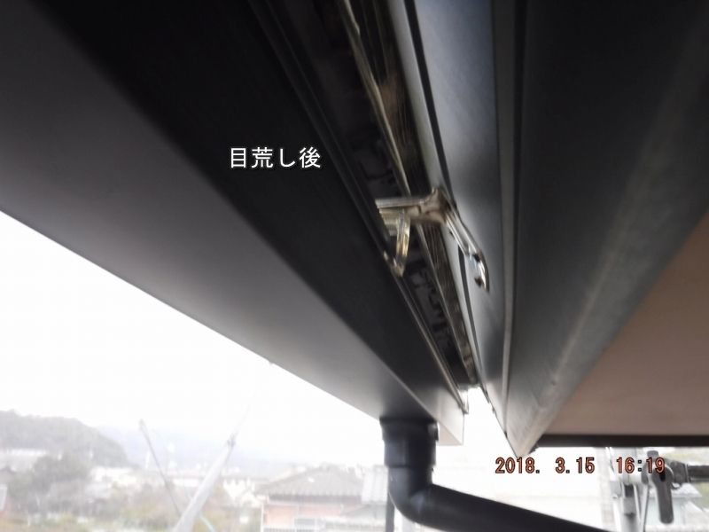20180315_161923