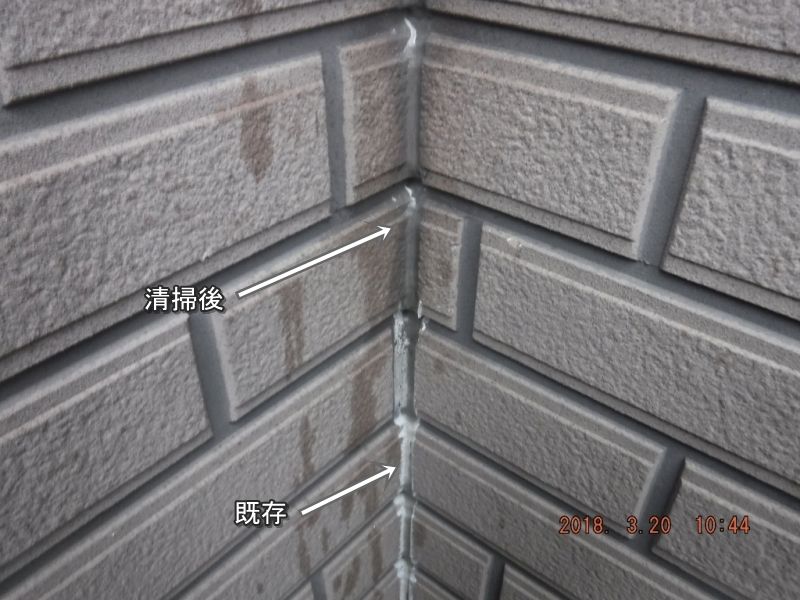20180320_104407