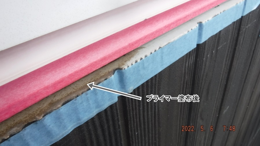 大分県臼杵市M様宅の塗装・シーリング工事記録（DSCF9197）