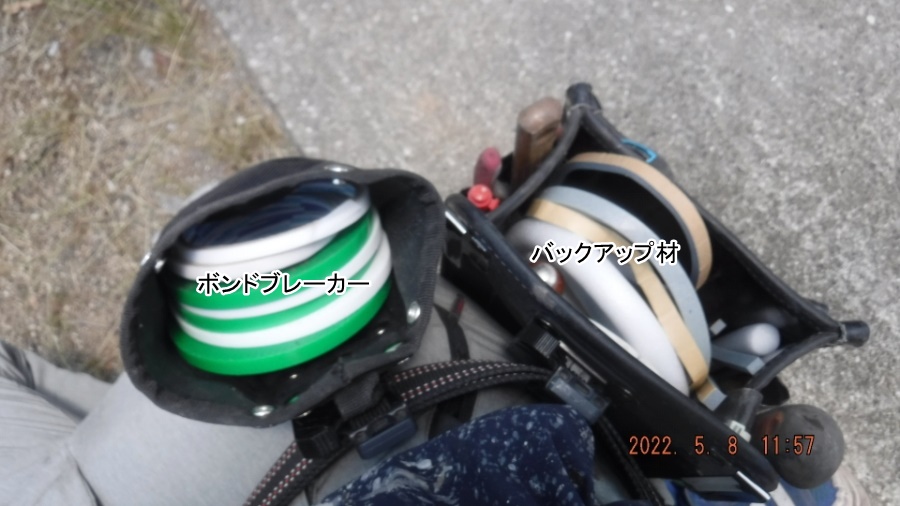 大分県臼杵市M様宅の塗装・シーリング工事記録（DSCF9262）