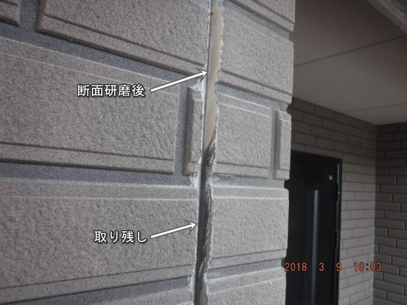 20180309_100325
