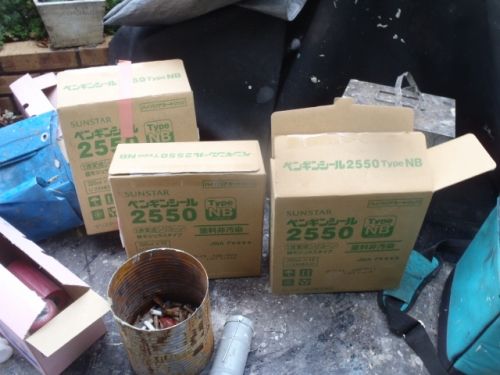 コーキングに使用するペンギンシール2550 Type NB