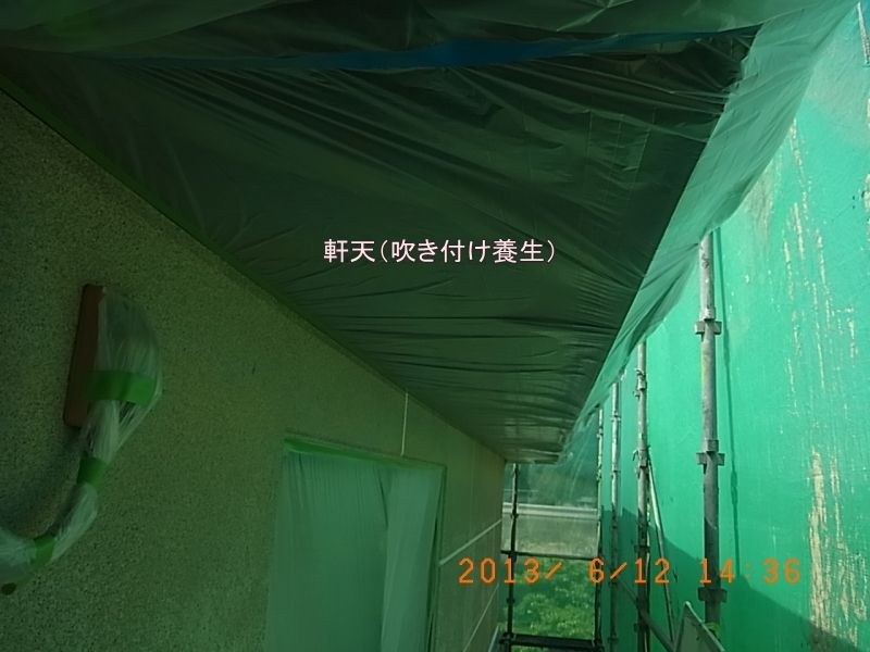 R0017103