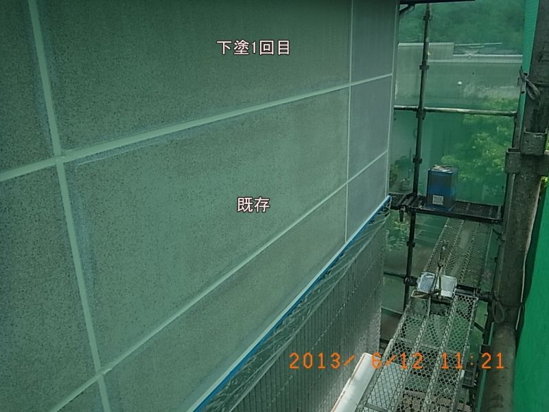 R0017101