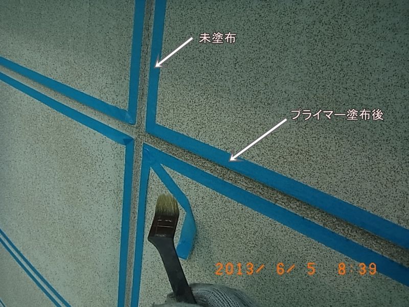 R0017039