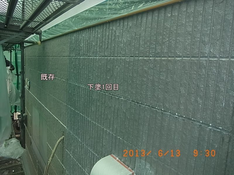 R0017124