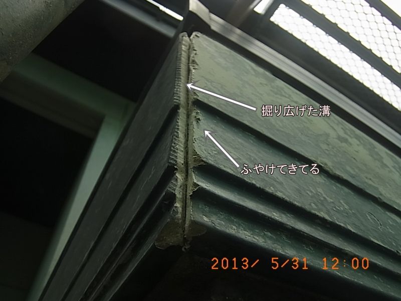 R0016918