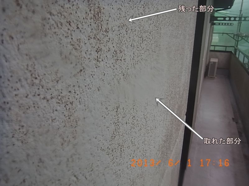 R0016946