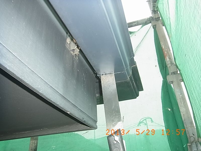 R0016843