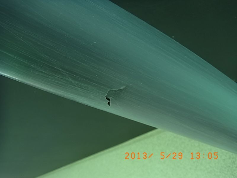 R0016846