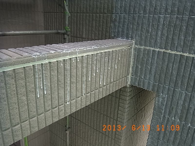 R0017127