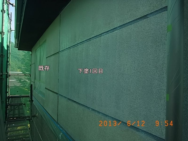 R0017099