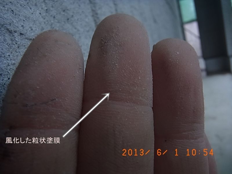 R0016941