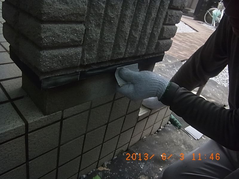 R0016975
