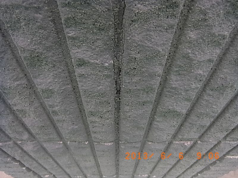 R0017057