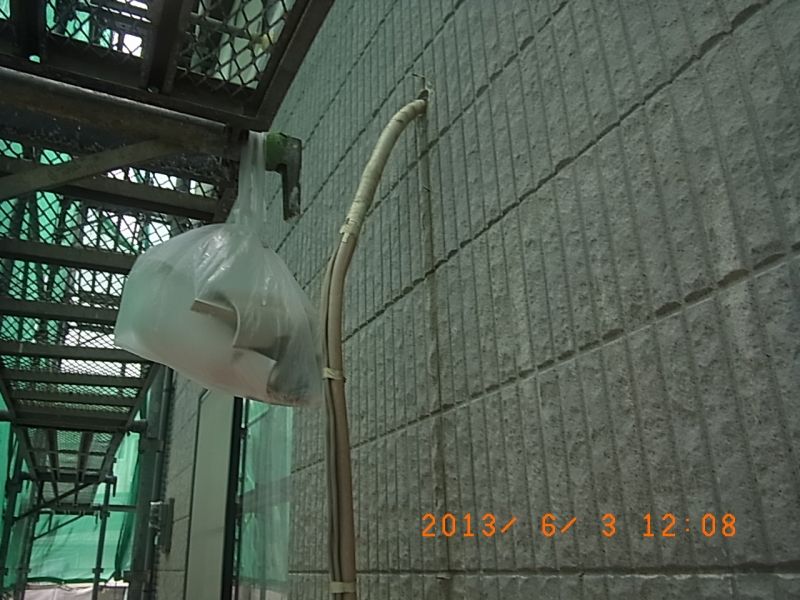 R0016979