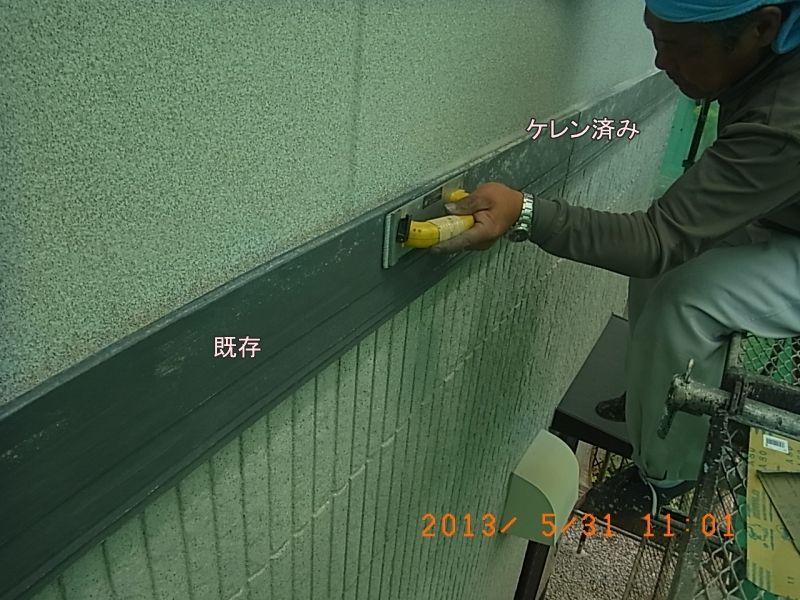 R0016906