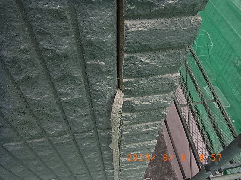 R0017056