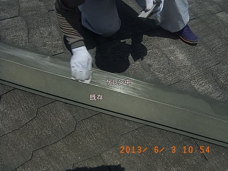 R0016970