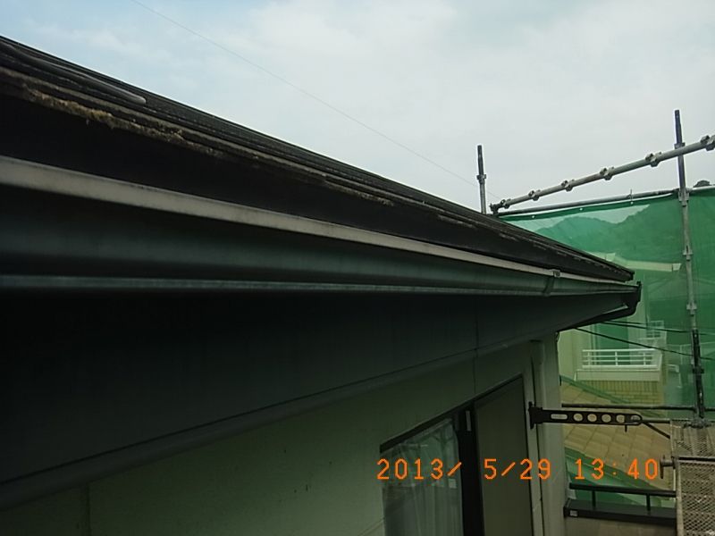 軒樋の仮撤去前後を比較