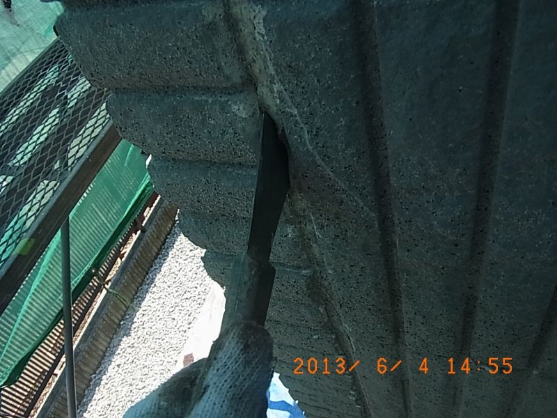 R0017027