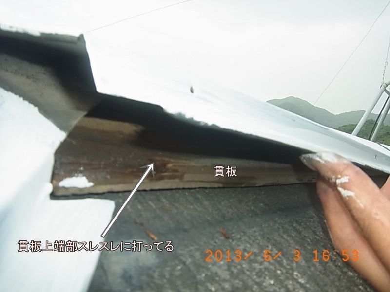 R0016997