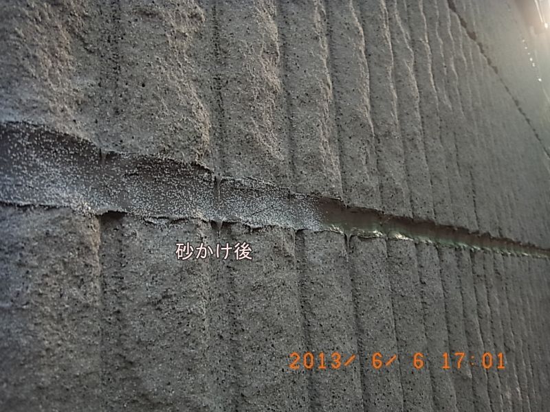 R0017066