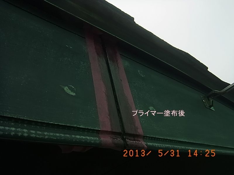 R0016922