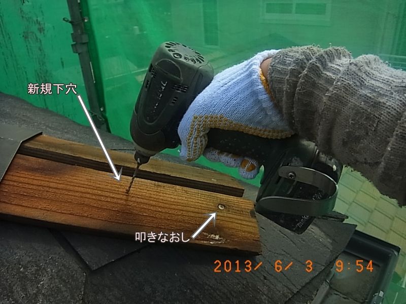R0016965